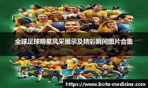 邓肯确实厉害，但也没那么夸张，战绩好也是因为队友给力，前期有罗宾逊，又来了帕克和吉诺比利，三十多岁又有伦纳德，这些队友都是很厉害的角色，要不然他不可能年年进季后赛