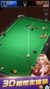 聚焦 ｜ 国家重磅出击！《青少年科学健身普及和运动干预三年行动计划（2026—2028年）》来了，关乎每个孩子的健康未来！