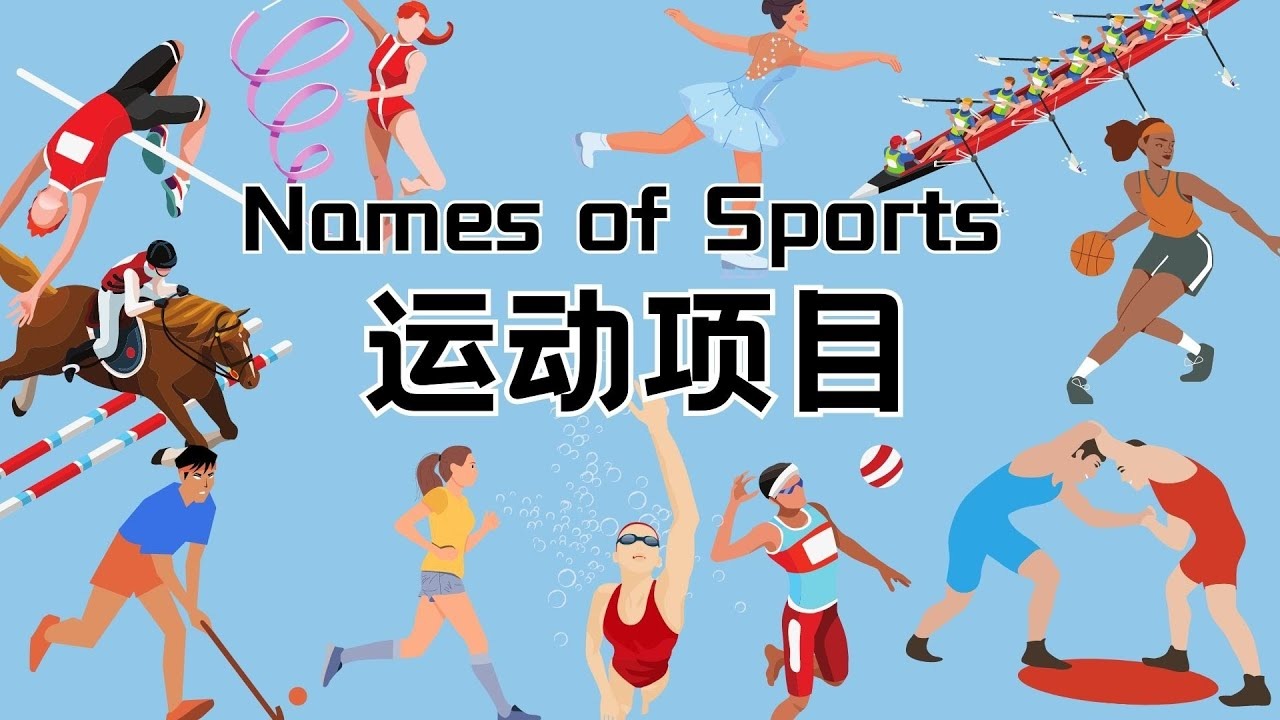 英超 ｜ 哈兰德攻入制胜球 曼市复仇热刺重返前4