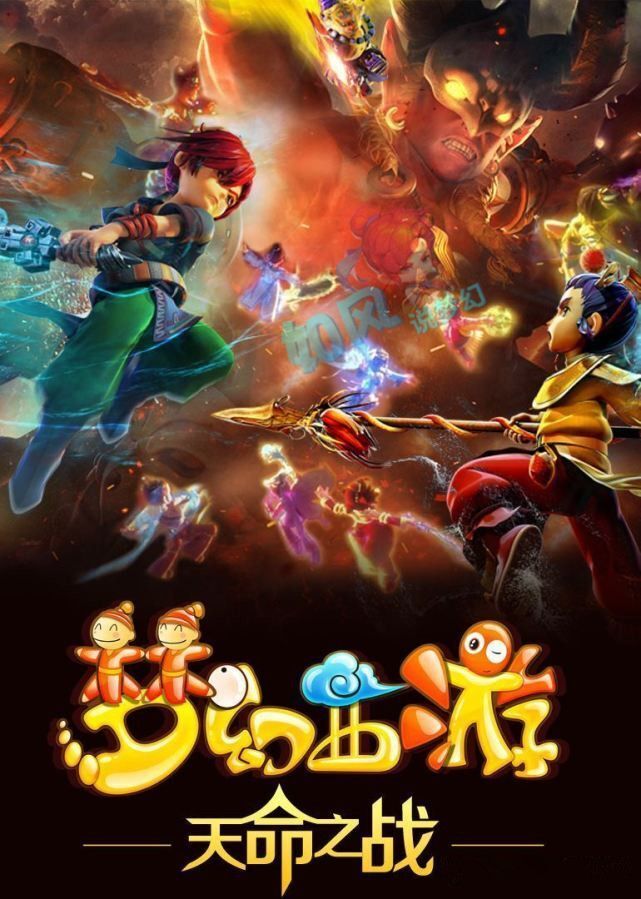 迈阿密国际 迈阿密国际