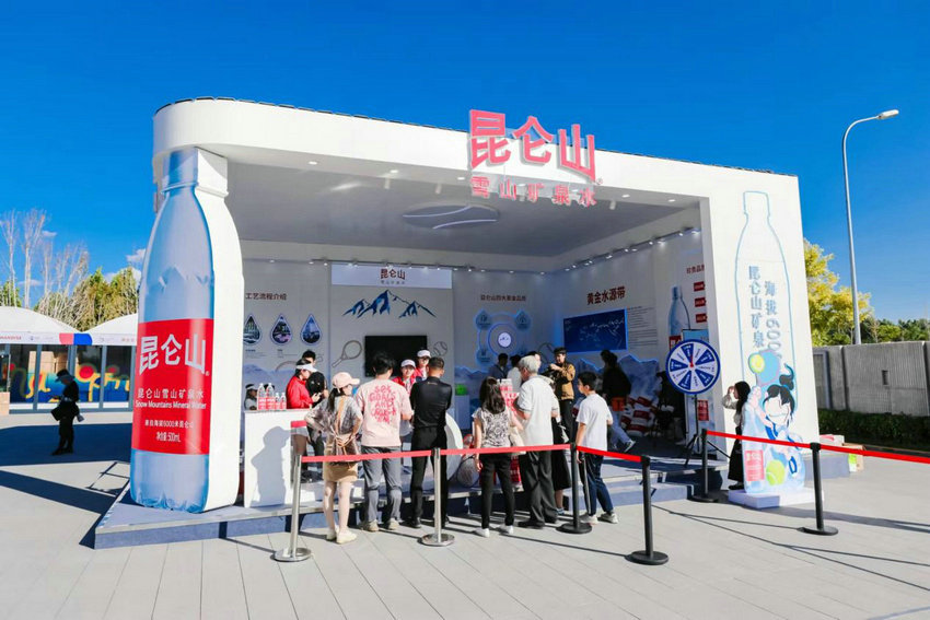 球星德文 球星德文