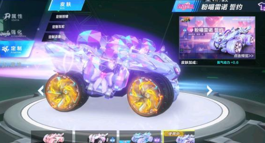 杯便有突出 杯便有突出