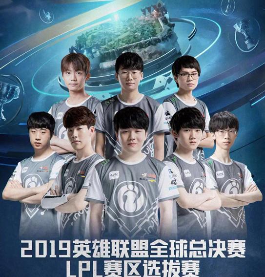 对劳塔罗而 对劳塔罗而